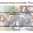 [zu Gast] Integralworkshop für Führungs- und Lehrkräfte